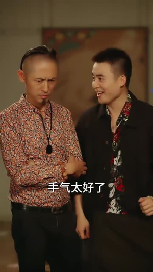 神娃一指定输赢（70集）最新热播短剧