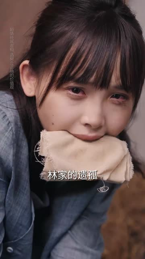 废柴逆袭当厨神 (66集) 废柴逆袭当厨神 (66集) 热播短剧分享