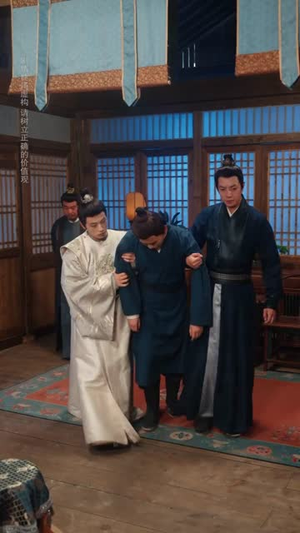 搜刮民脂民膏朕收你们来了 (53集) 热门短剧看不停