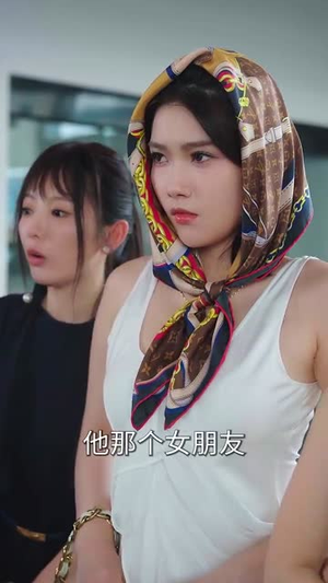 离婚后，开挂系统找上我 (74集) 短剧热门推荐