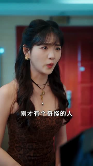 杀猪老爹之我是林凌漆 (60集) 让你一口气看完