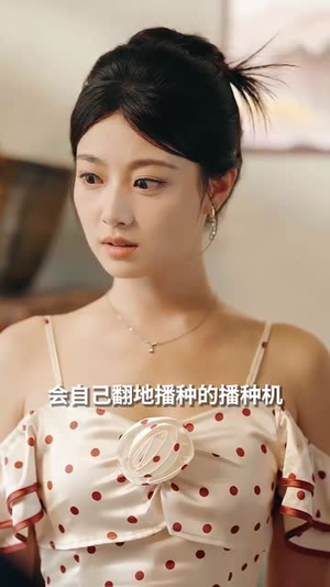 穿到饥荒年我靠绑定挨骂系统顿顿吃肉 (80集) 口碑爆棚免费看