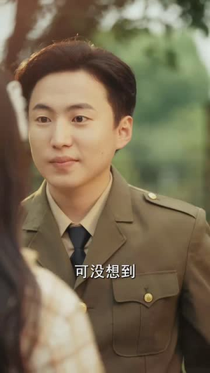 春寒不渡骨中刃 (45集) 春寒不渡骨中刃 (45集) 去哪里看