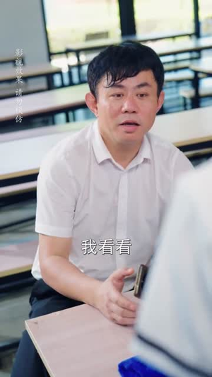 隐婚后团宠野丫头（60集）更新时间一览表