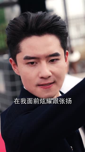 九朝帝君开局金莲喊喝药（61集）一口气看完