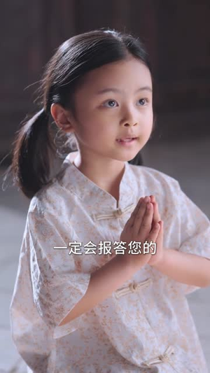 我曾爱你如生命（61集）最热短剧抢先看