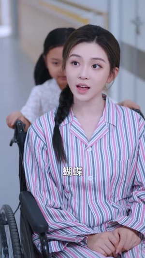 宁夜向远（61集）超火短剧抢先看