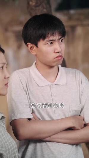 重生七零：上山打猎，粮肉爆仓（96集）短剧完整版免费