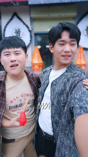 送终主播的关注列表（70集）精彩短剧上线