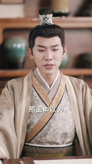 全族扶我青云志，我赠族人紫衣袍（80集）好看短剧看不停