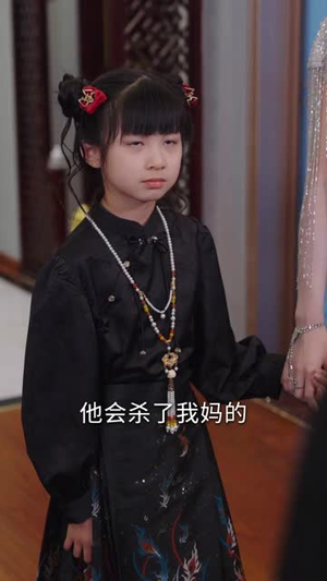 红莲烬（61集）演的怎么样