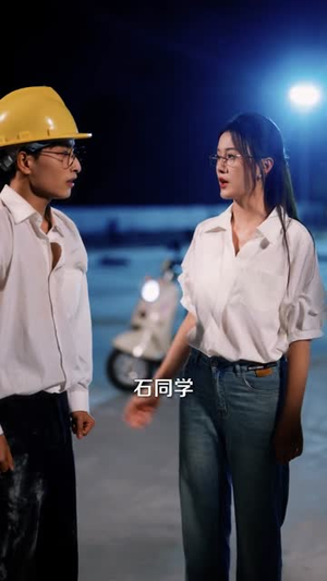 超能班主任（81集）短剧排行榜