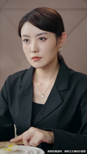 挪威的风，吹散誓言（60集）完整版免费观看