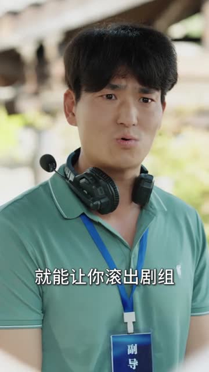 本想做个假古董，却成了鉴宝大师（80集）去哪里看