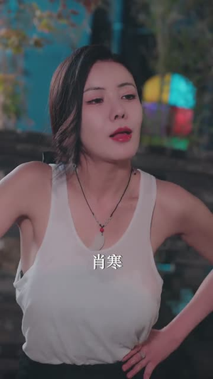 苦心鸡娃2（60集）分享好看短剧