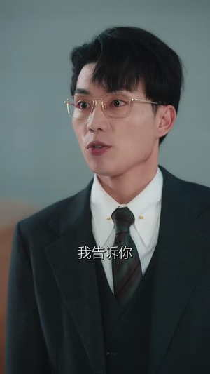 车载音箱泄露了他的秘密（62集）热门短剧推荐