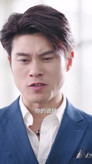 萌宝来袭，爹地让我当团宠（80集）百万短剧抢先看