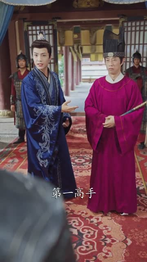 师门嫌我太狠辣，入朝堂镇天下（98集）大结局太过瘾了