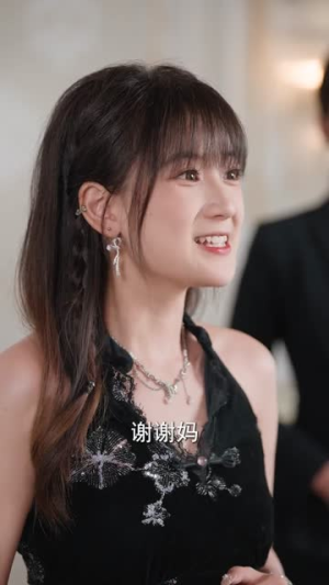 想当家做主，也不看看我是谁（40集）超好看的短剧