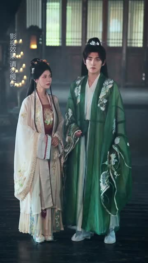 穿进游戏后她们都想辅助我修行（60集）在哪个平台看好