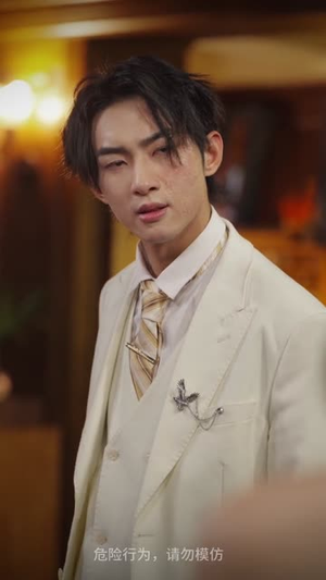 我的非人男友（74集）上热门短剧