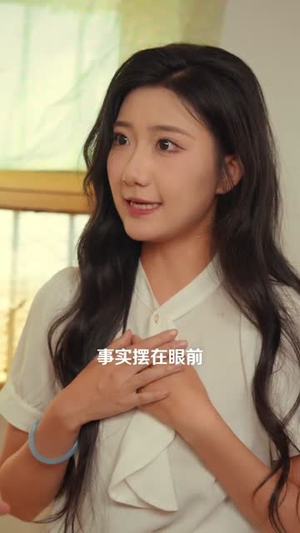 穿书七零我把硬汉撩成宠妻狂（80集）高质量短剧推荐