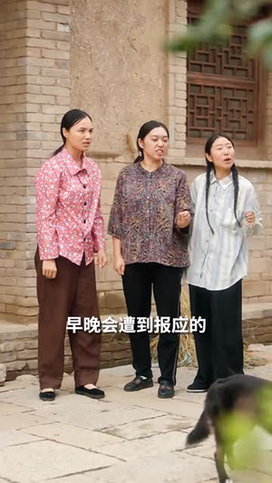 穿到饥荒年,我靠绑定挨骂系统顿顿吃肉(80集) 穿到饥荒年,我靠绑定挨骂系统顿顿吃肉(80集)短剧热播推荐