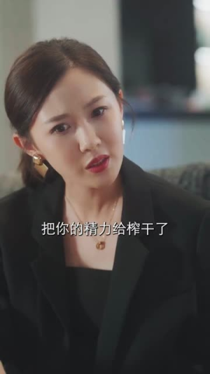 心跳漫画（54集）精彩短剧来袭