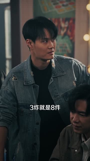 时间暂停，我能掌控一切（104集）好看到停不下来