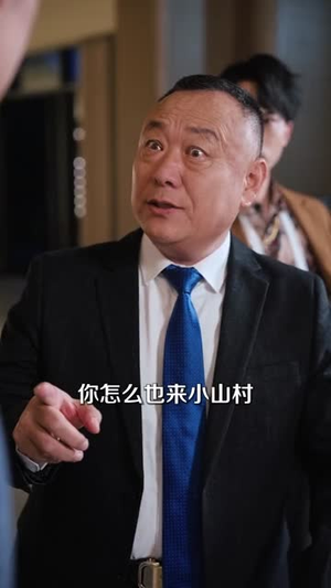 傻大川的乡村绝美生活（75集）超好看古装短剧