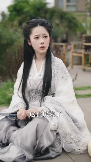 万界收租，女帝也得上供（60集）温柔追捕短剧