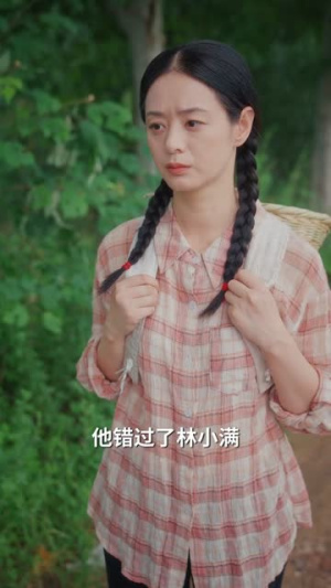 七零纨绔是我爸我爸为我上北大（80集）全集免费观看