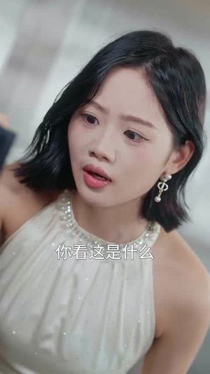 重置人生：我的儿子我来守护（76集）悬疑短剧推荐