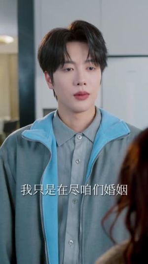 穿成炮灰女配我只想当公婆的宝贝（80集）短剧热播推荐