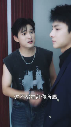 我有一元秒杀系统（57集）精彩好看的短剧