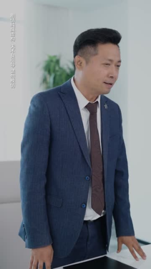 正义的裁决（84集）精彩片段