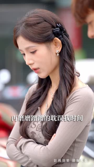 长姐为刃，为妹撑腰（56集）火爆短剧推荐