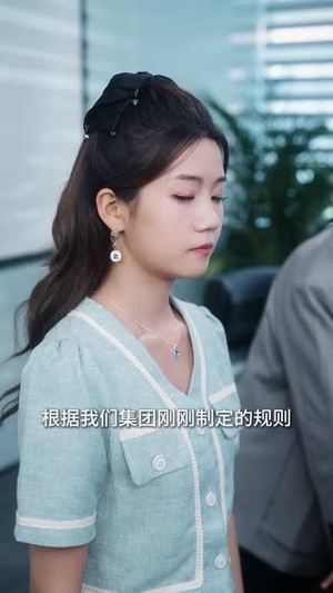 非你，也能嫁（61集）超级好看的短剧