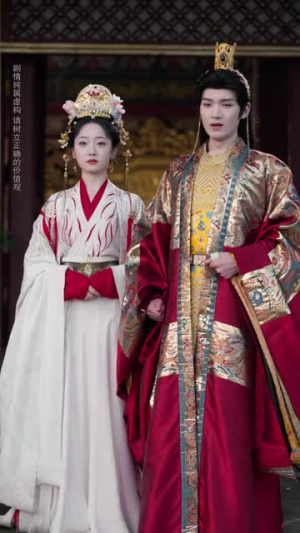 皇帝你别走（84集）短剧越看越精彩