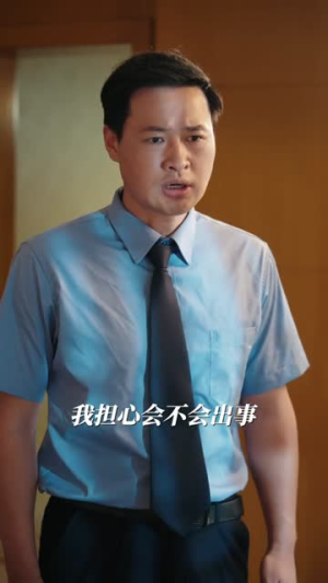 青山归杳处（81集）剧好看短剧推荐