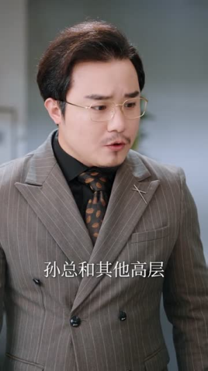 修车多年强亿点怎么了（63集）热门短剧免费看