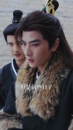 本王在此（72集）短剧后续更精彩