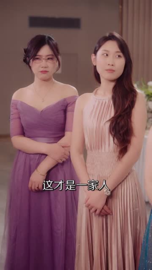 中年被裁后，我拿下总裁弟弟（66集）免费全集短剧