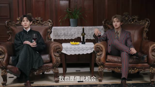 裂焰（50集）网上可以看吗