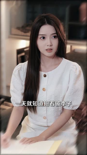 我本痴心自缚(70集) 我本痴心自缚(70集)独家资源免费看