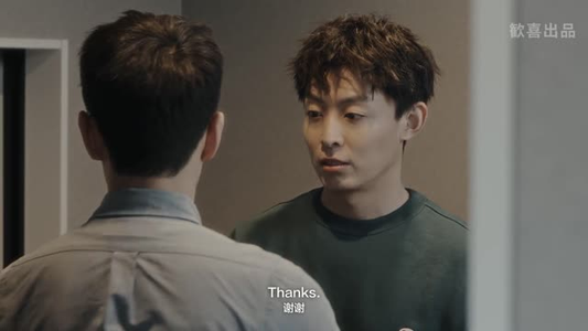 沉溺到底（长篇）短剧太上头了