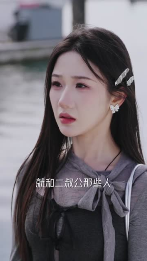 我身体里的那个他(70集) 我身体里的那个他(70集)大结局太过瘾了