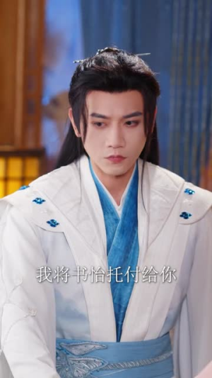 下堂三年修仙赘婿轰动京城(60集) 下堂三年修仙赘婿轰动京城(60集)精彩短剧合集