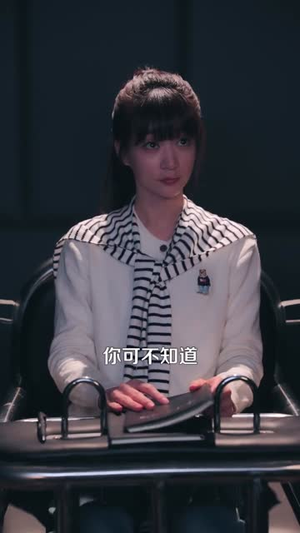 笔记惊魂:死神劝我善良(61集) 笔记惊魂:死神劝我善良(61集)全集我都看完了