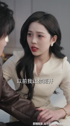 旧月曾照故人归（76集）免费短剧大全